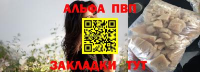 дистиллят марихуана Коммунар
