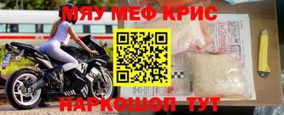 дистиллят марихуана Коммунар