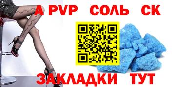 дистиллят марихуана Коммунар