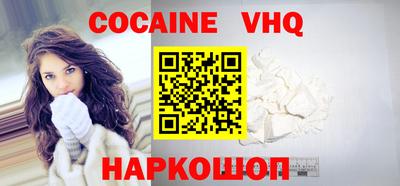 каннабис Конаково