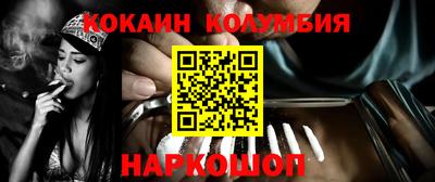 каннабис Конаково