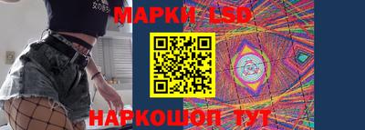 дистиллят марихуана Коммунар
