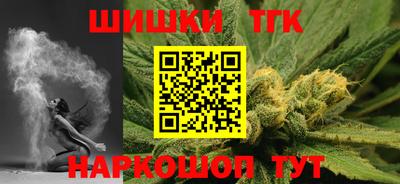 PSILOCYBIN Комсомольск-на-Амуре