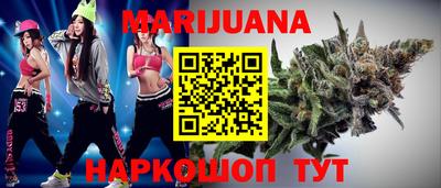 PSILOCYBIN Комсомольск-на-Амуре