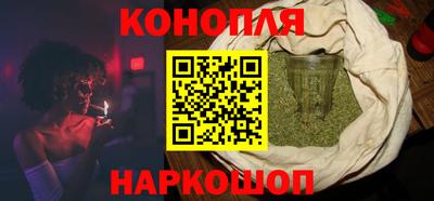 дистиллят марихуана Коммунар