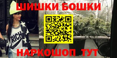 дистиллят марихуана Коммунар