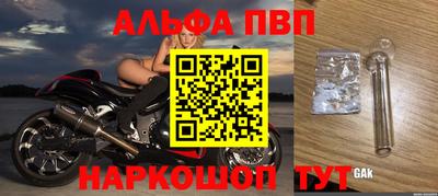 дистиллят марихуана Коммунар