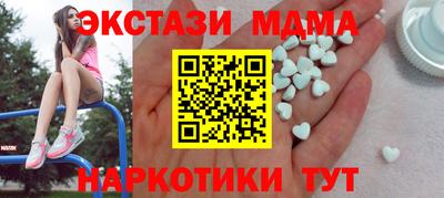 каннабис Конаково