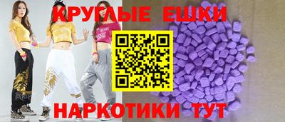 PSILOCYBIN Комсомольск-на-Амуре