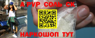 дистиллят марихуана Коммунар