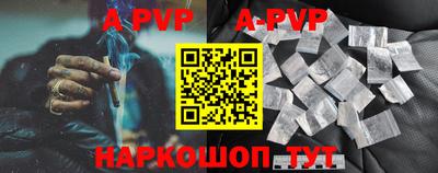 каннабис Конаково