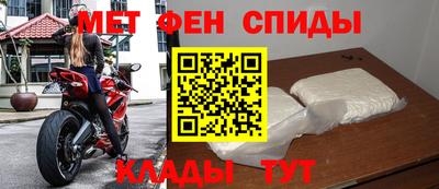каннабис Конаково