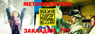 каннабис Конаково
