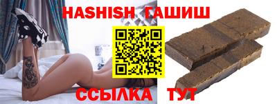 каннабис Конаково