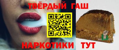 каннабис Конаково