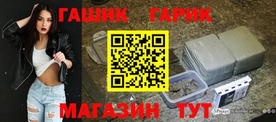 каннабис Конаково