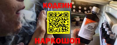 каннабис Конаково