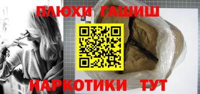 дистиллят марихуана Коммунар