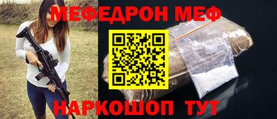 каннабис Конаково