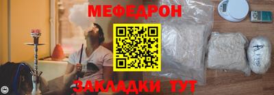 дистиллят марихуана Коммунар