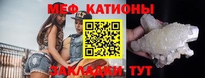 PSILOCYBIN Комсомольск-на-Амуре