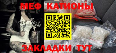 каннабис Конаково