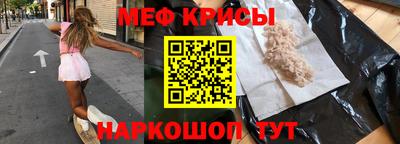 PSILOCYBIN Комсомольск-на-Амуре